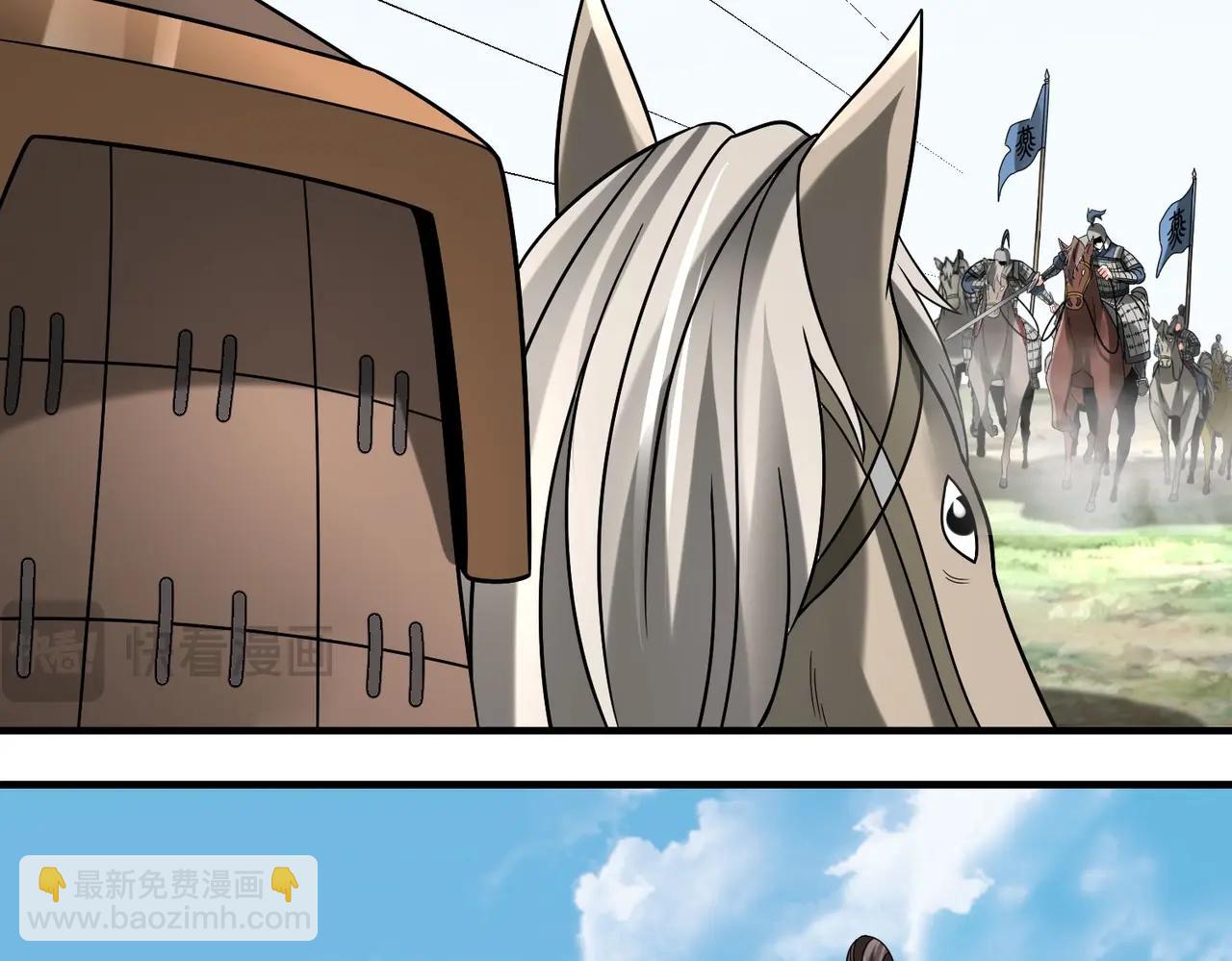 第76话 兵临城下！灭燕杀神已至！118