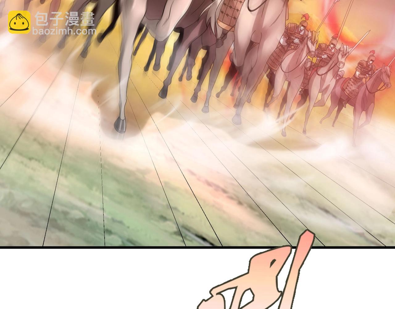 第76话 兵临城下！灭燕杀神已至！128