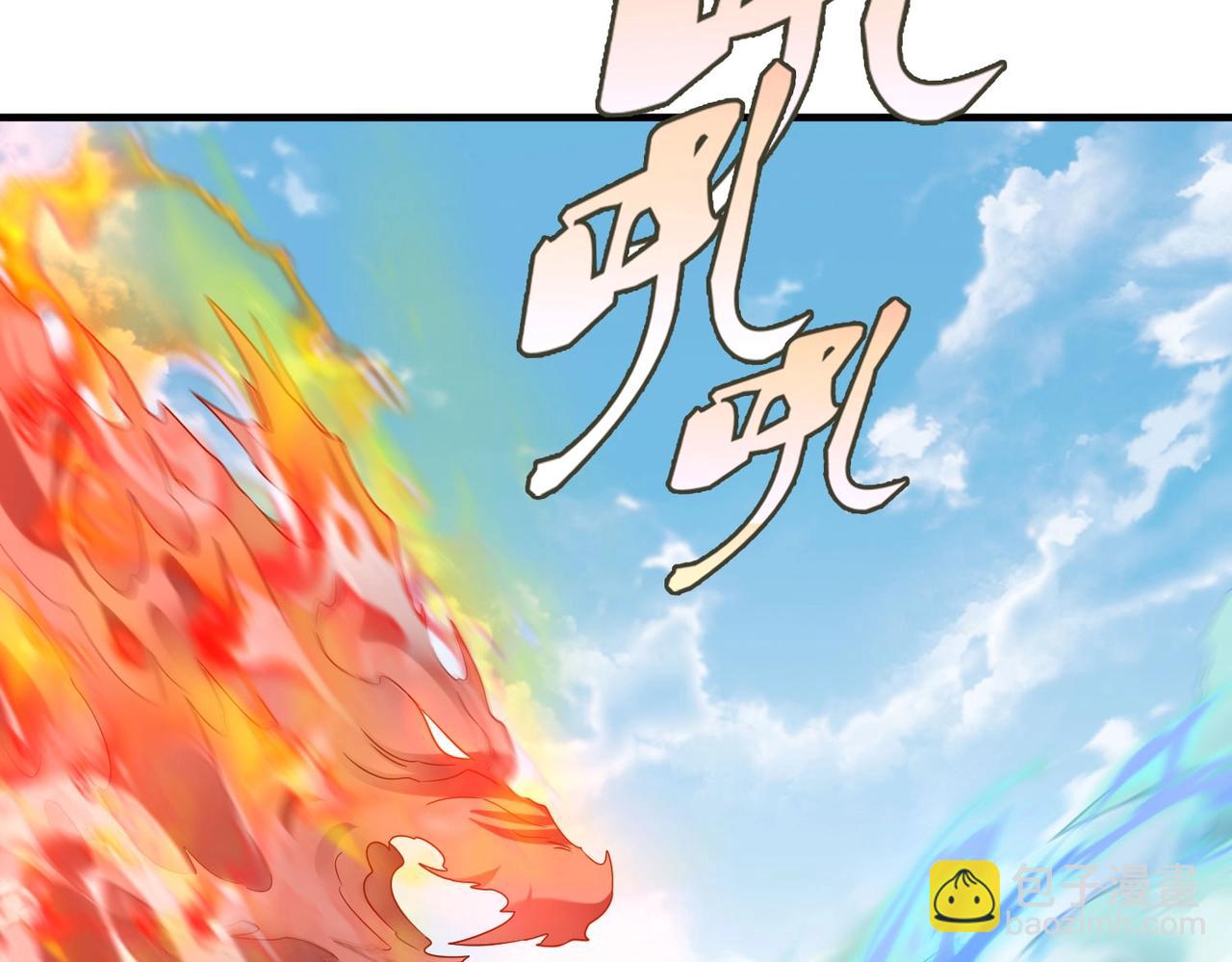 第76话 兵临城下！灭燕杀神已至！129