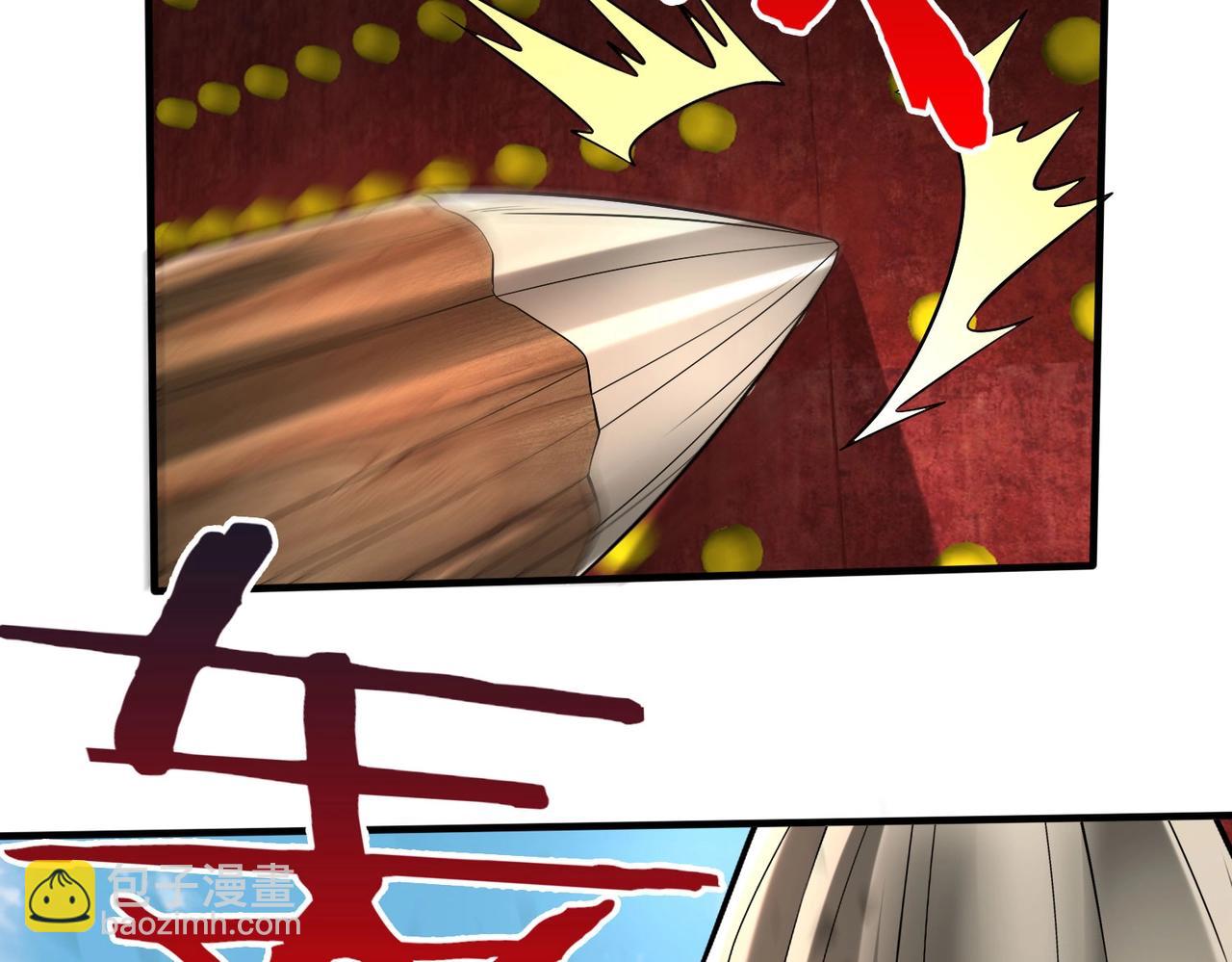 第76话 兵临城下！灭燕杀神已至！28