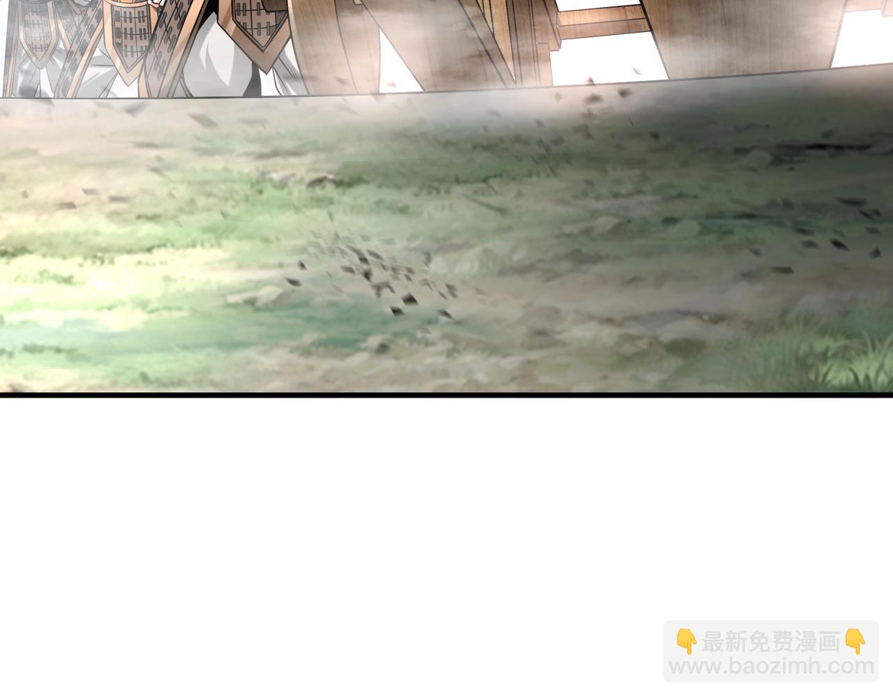 第76话 兵临城下！灭燕杀神已至！30
