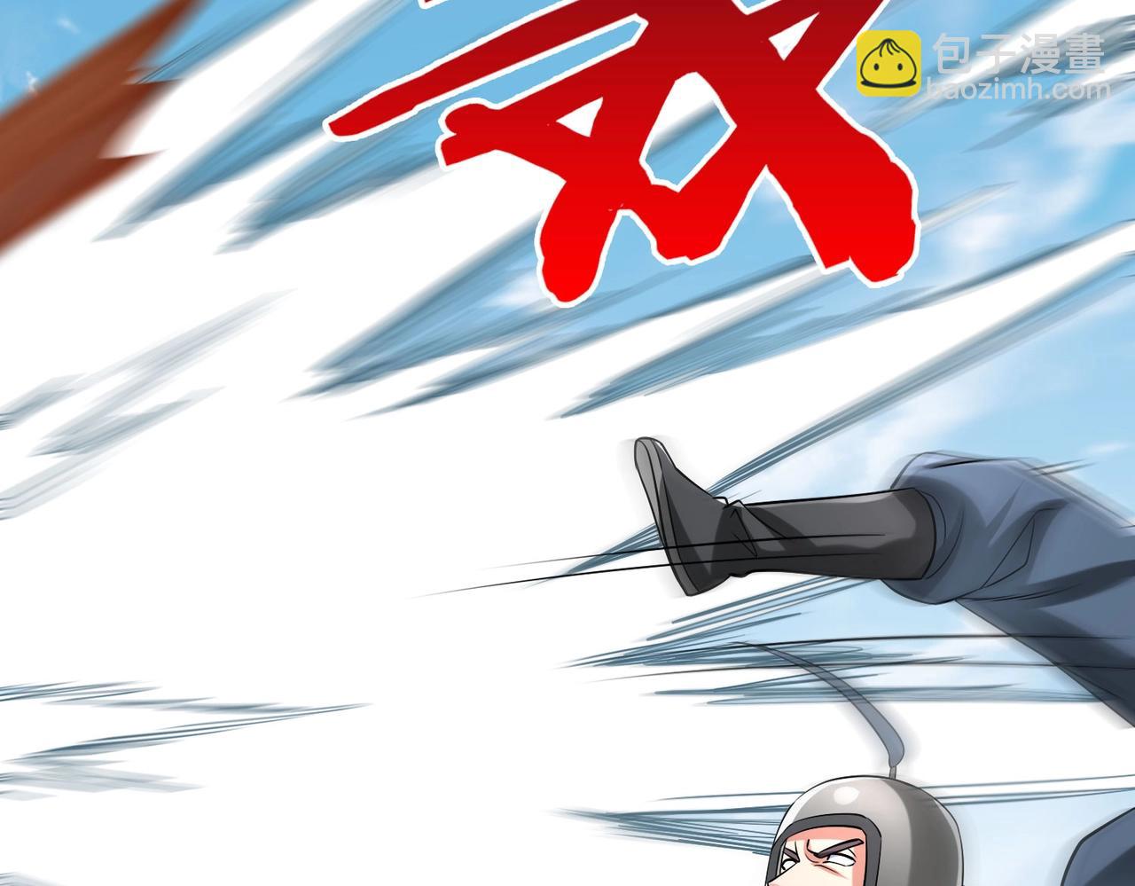 第76话 兵临城下！灭燕杀神已至！37