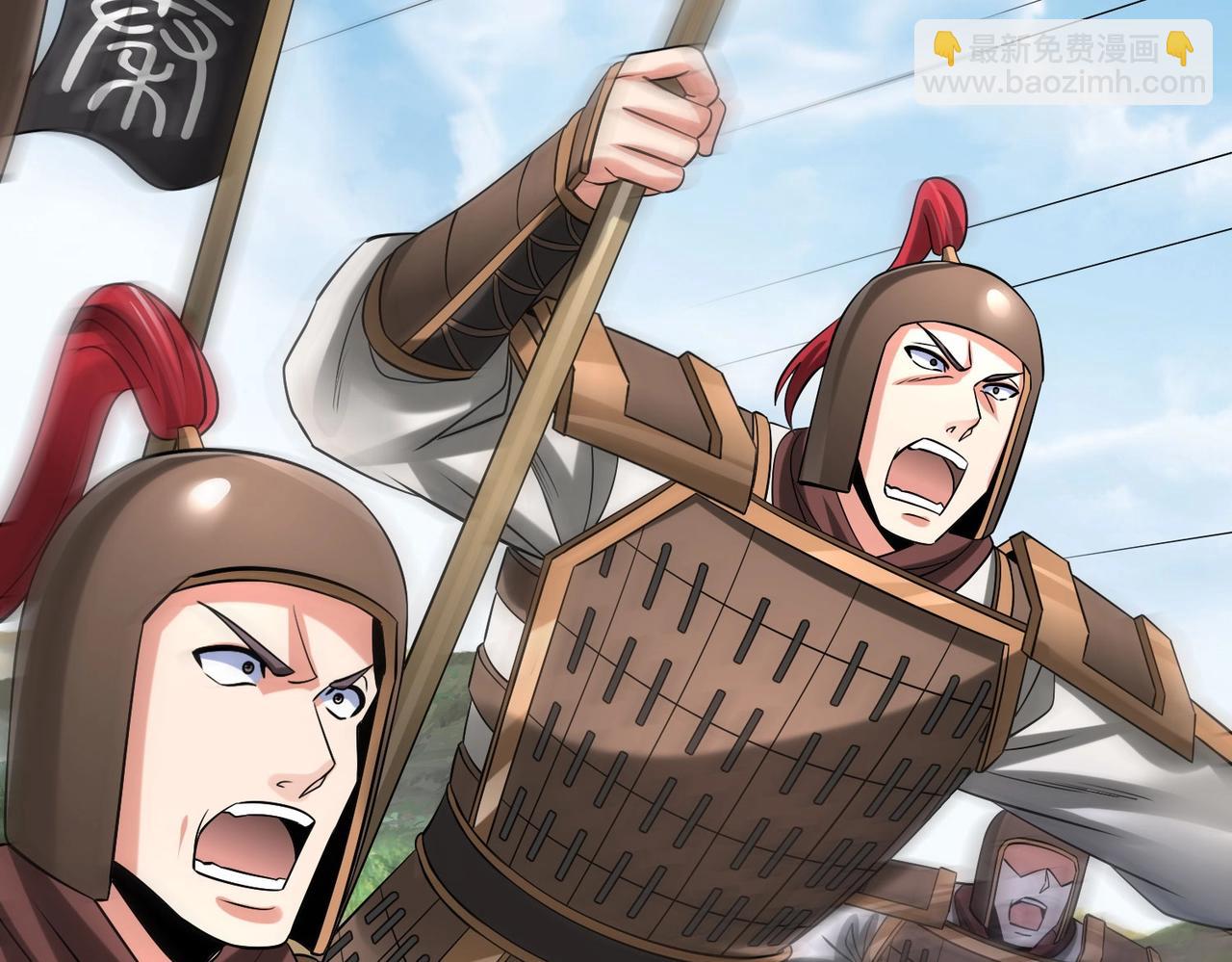 第76话 兵临城下！灭燕杀神已至！40