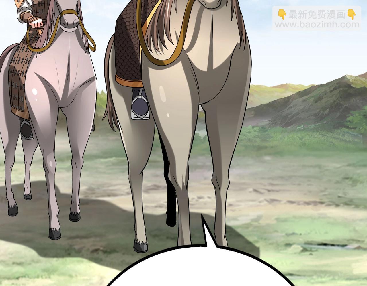 第76话 兵临城下！灭燕杀神已至！43