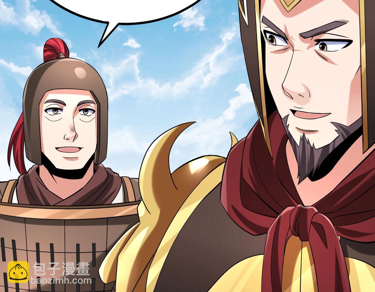 第76话 兵临城下！灭燕杀神已至！52