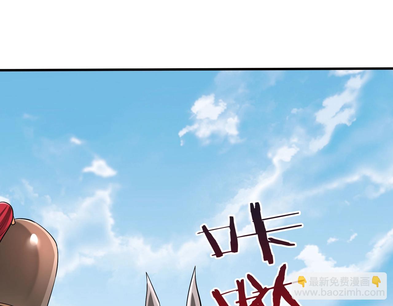 第76话 兵临城下！灭燕杀神已至！54