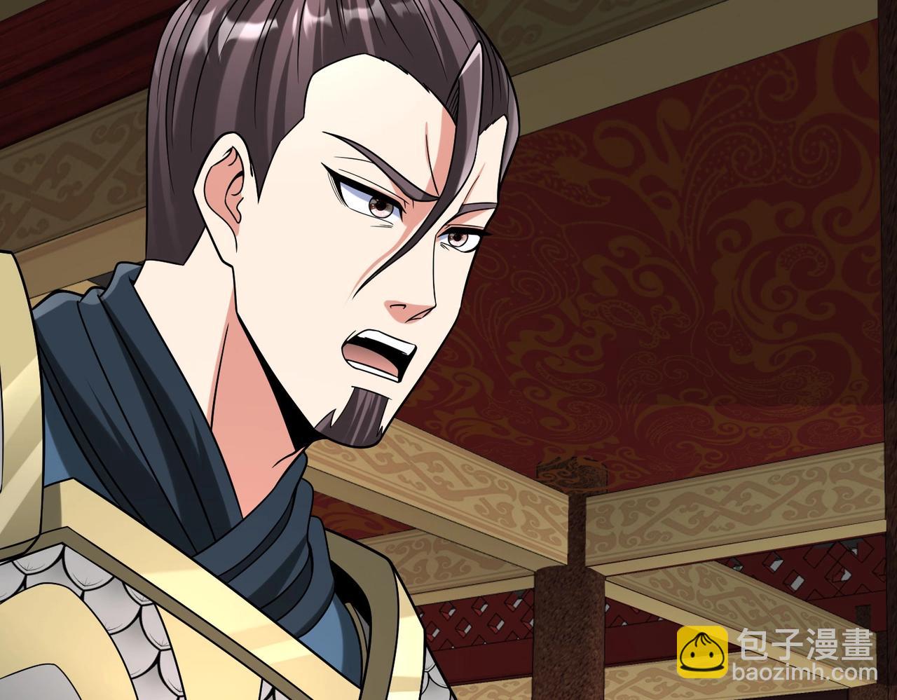 第76话 兵临城下！灭燕杀神已至！85