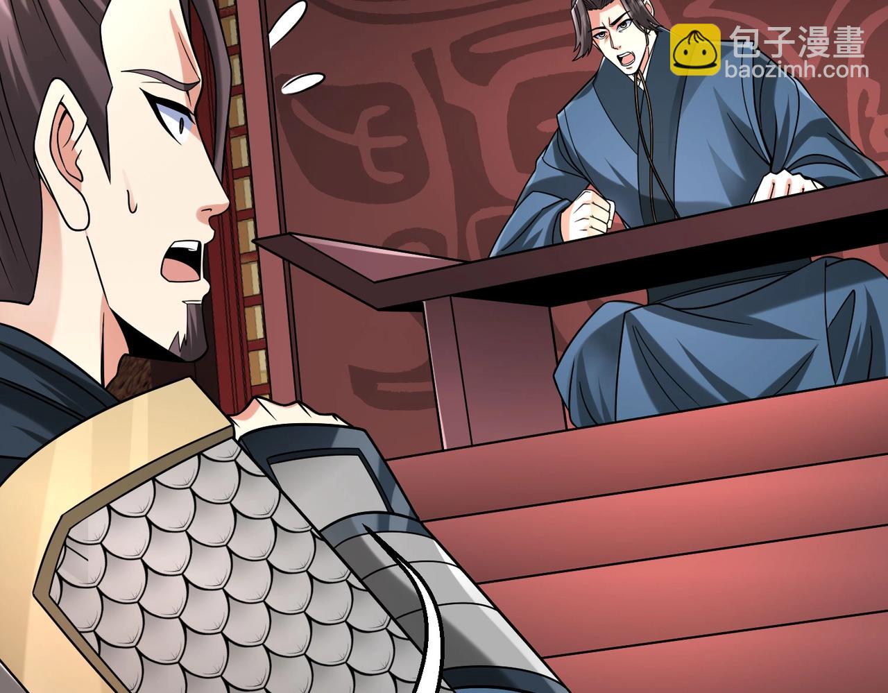第76话 兵临城下！灭燕杀神已至！88