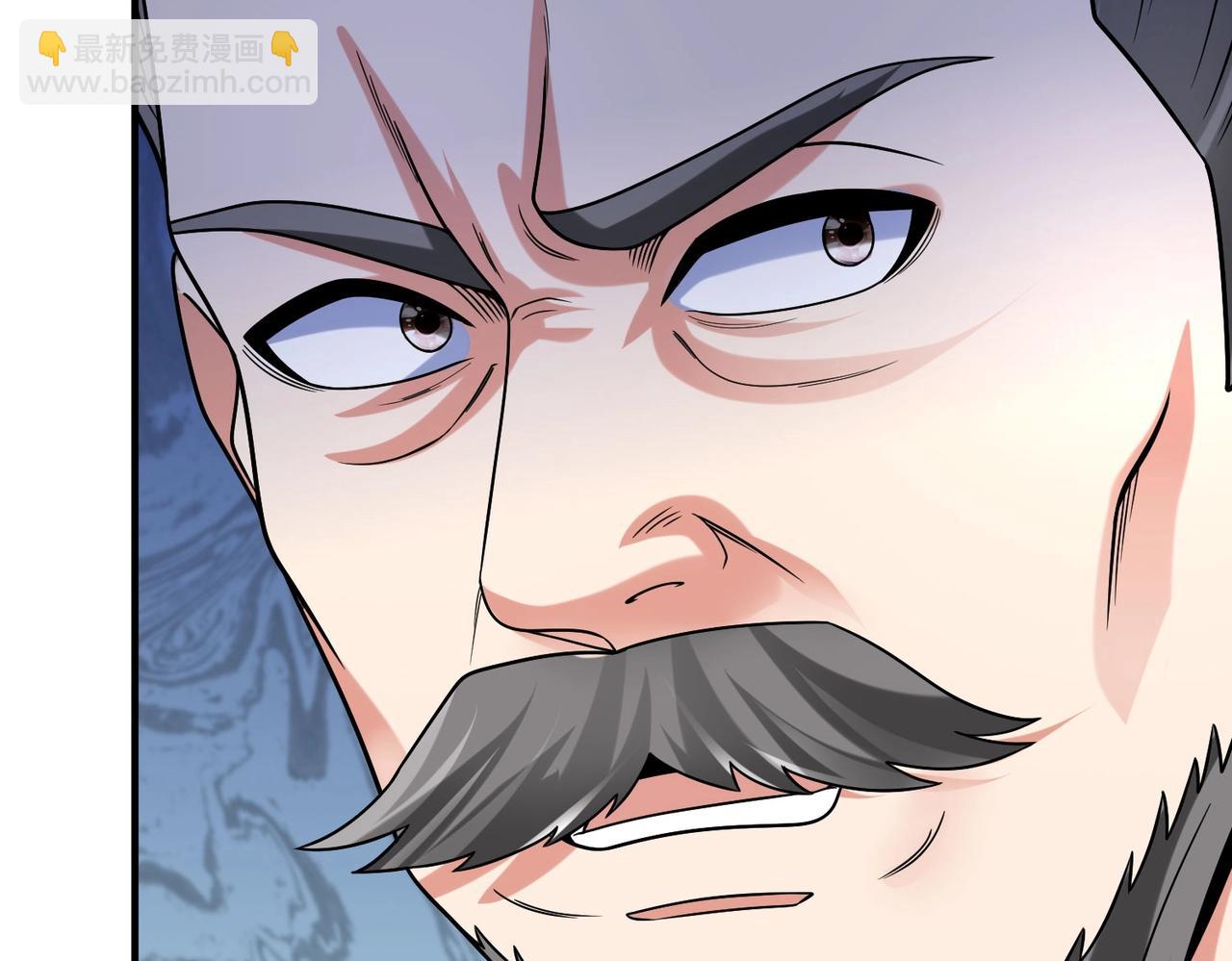 第78话 祁公子竟然就是天选之子？！112