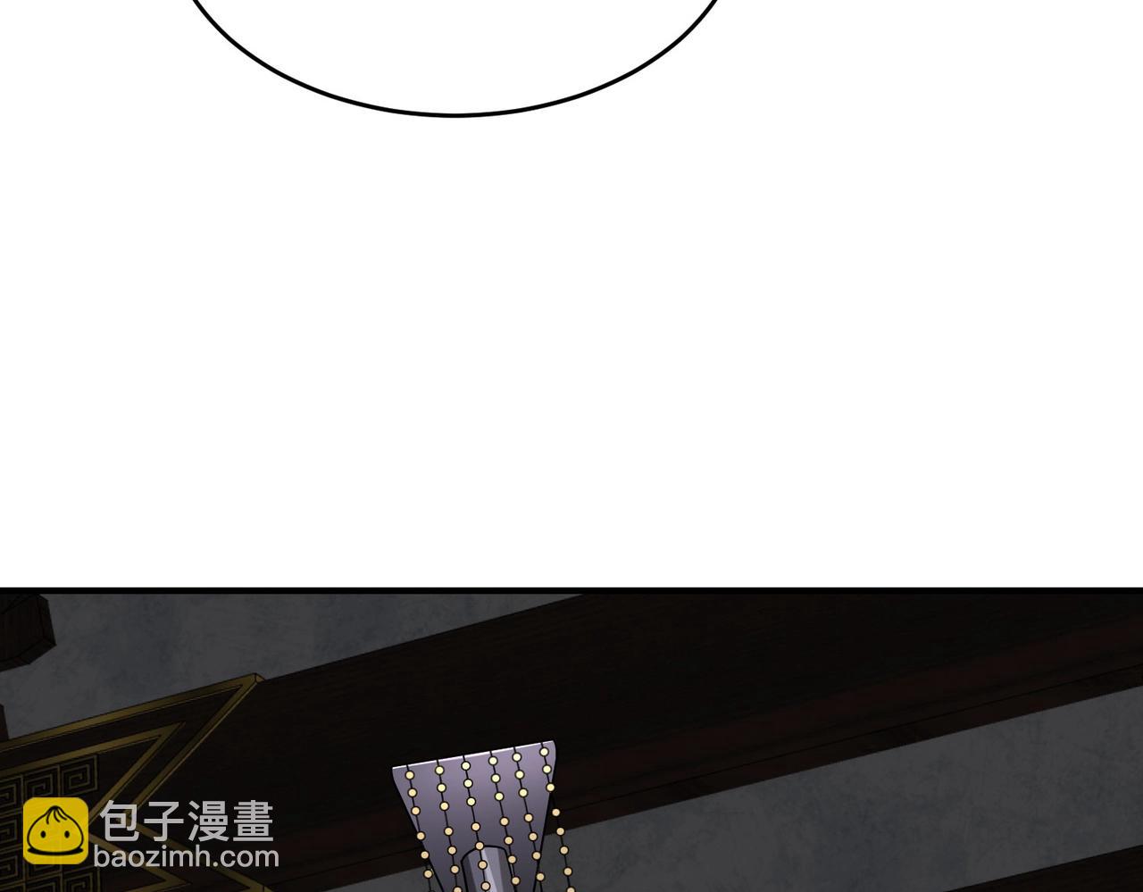 第78话 祁公子竟然就是天选之子？！120