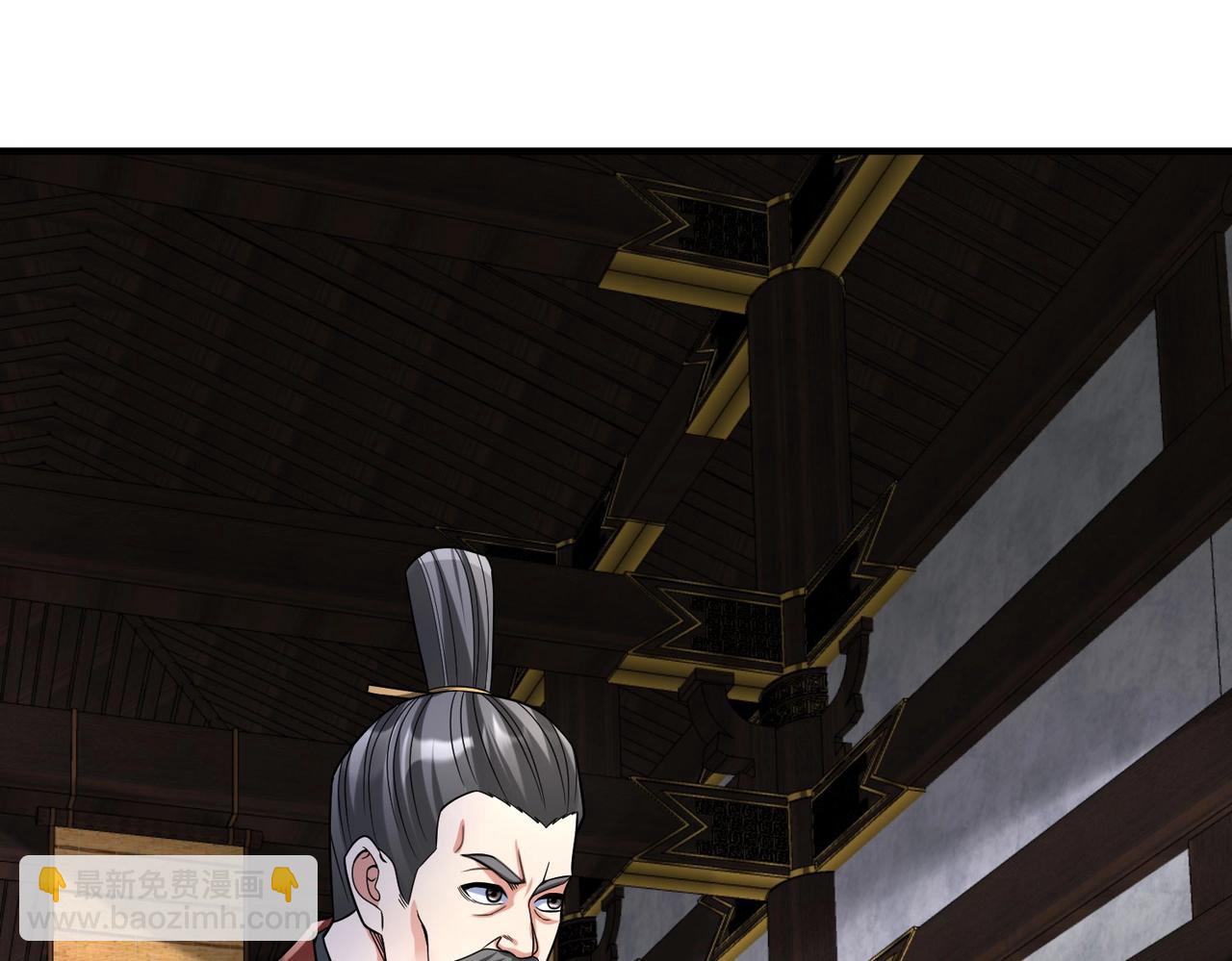 第78话 祁公子竟然就是天选之子？！123