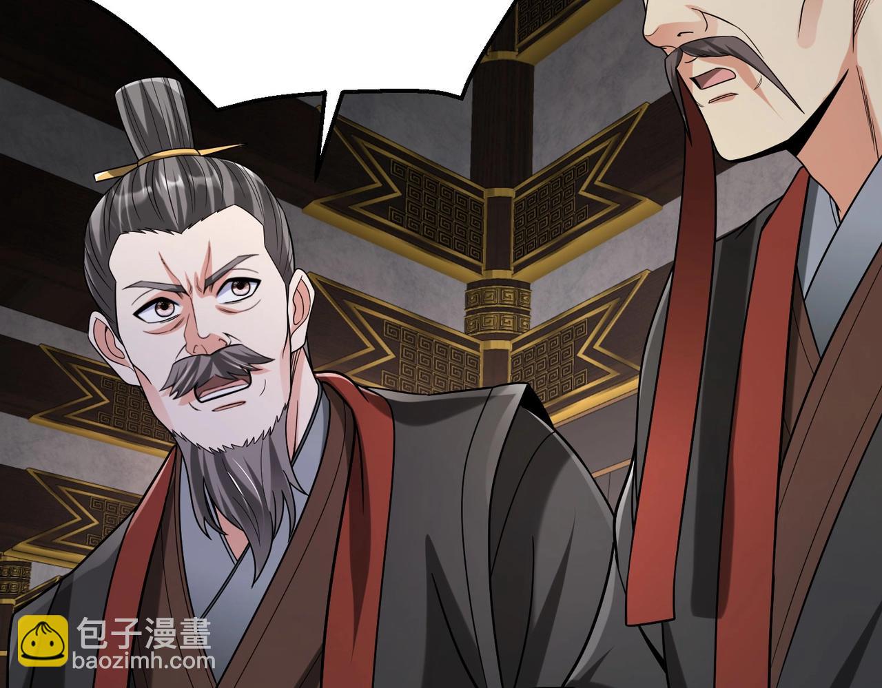 第78话 祁公子竟然就是天选之子？！127