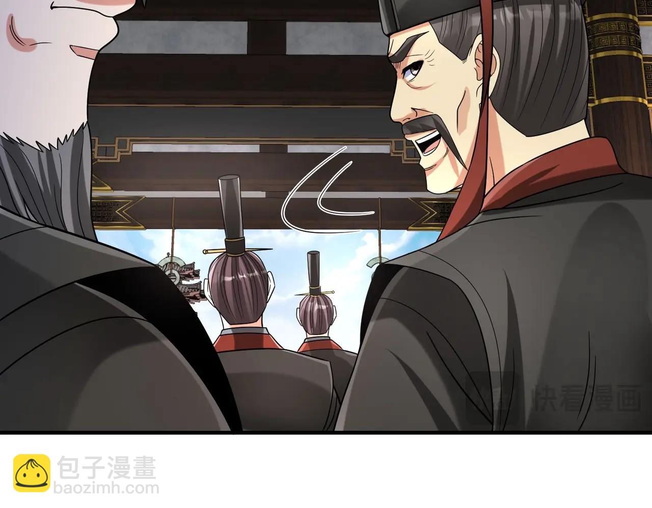 第78话 祁公子竟然就是天选之子？！134