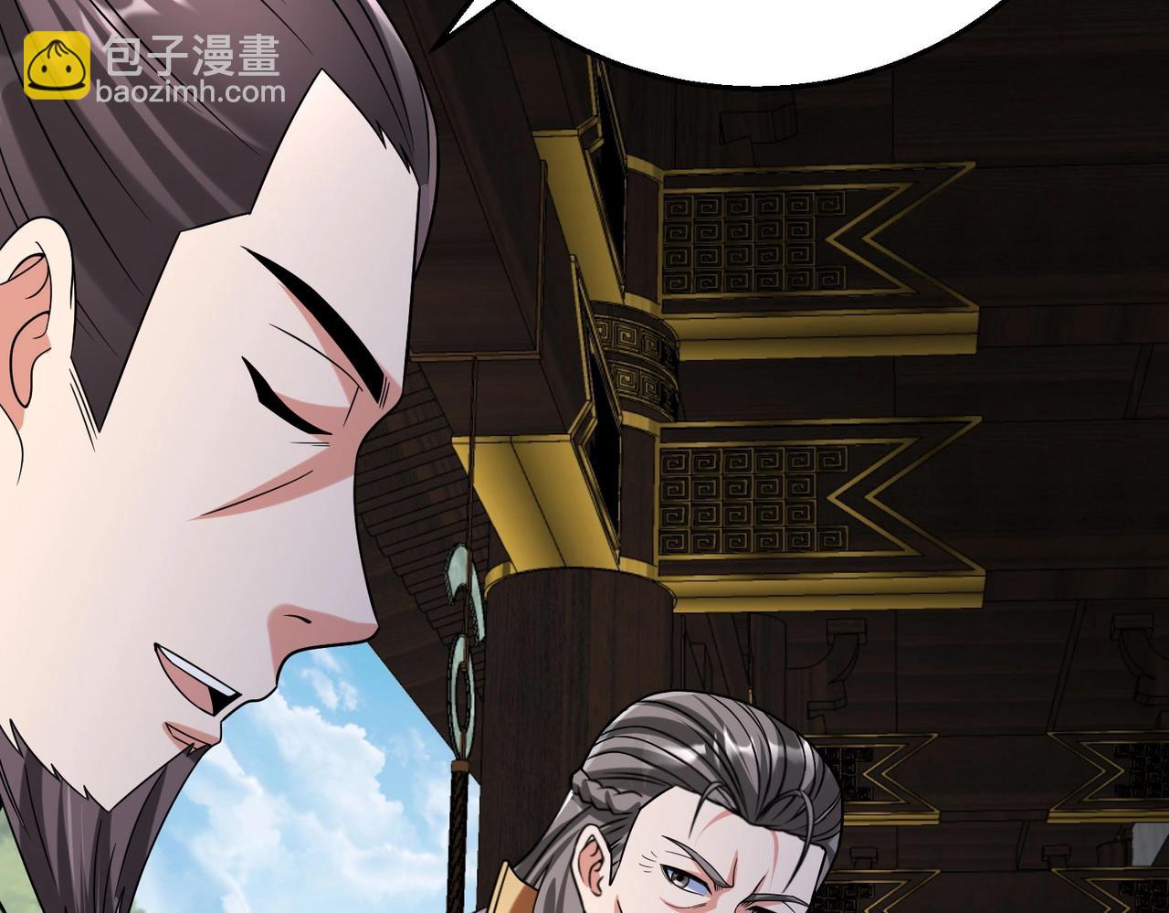 第78话 祁公子竟然就是天选之子？！138