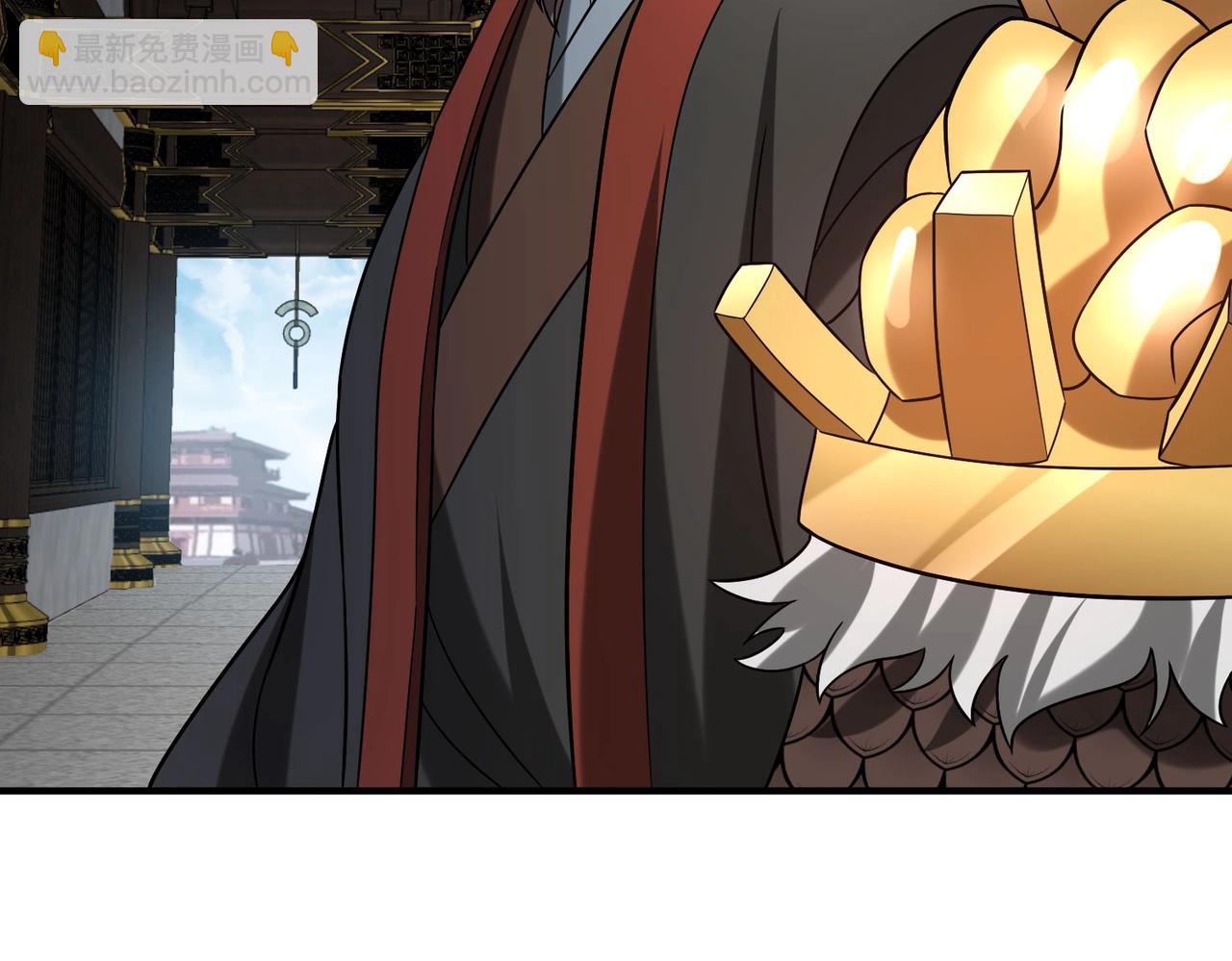 第78话 祁公子竟然就是天选之子？！143