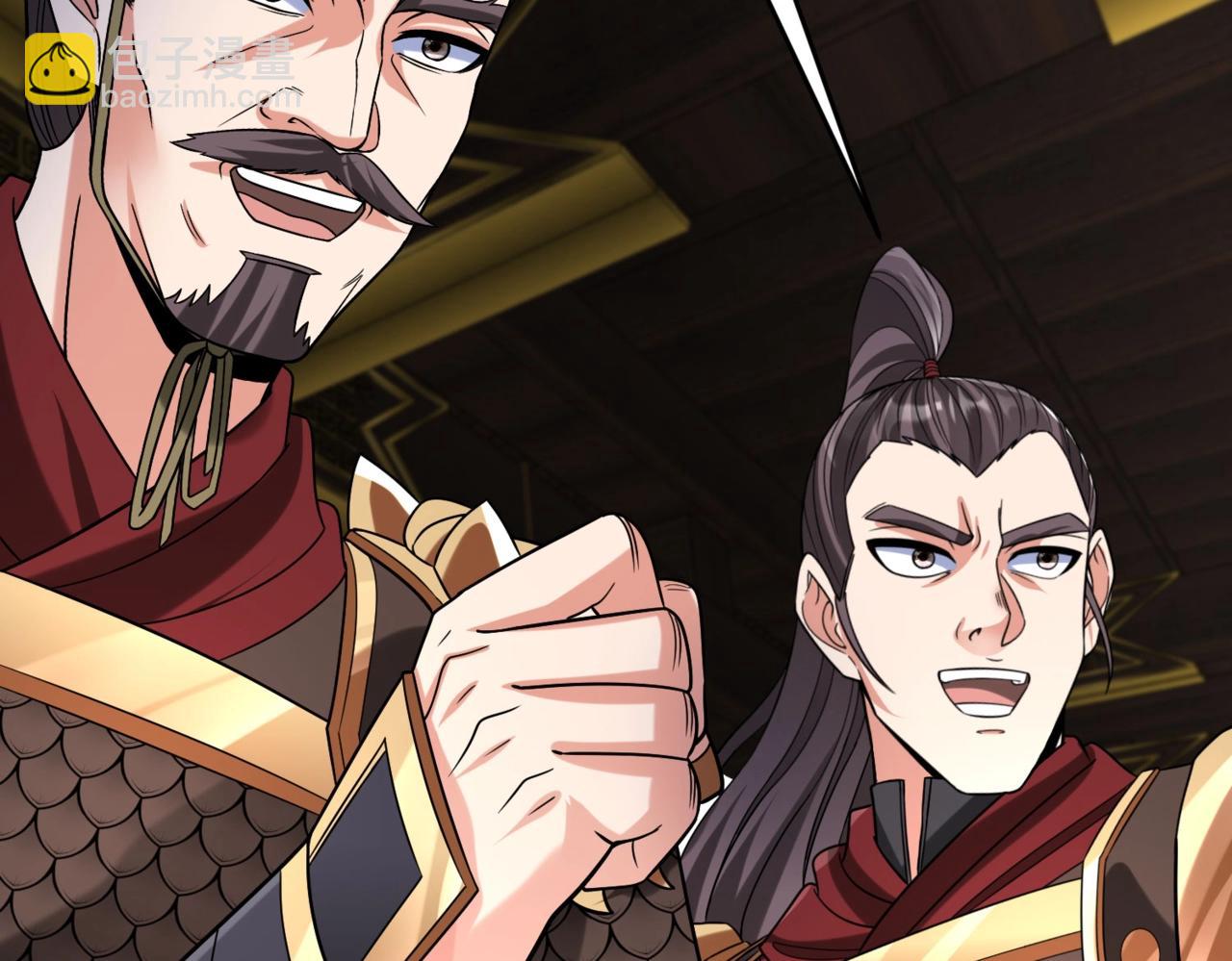 第78话 祁公子竟然就是天选之子？！159