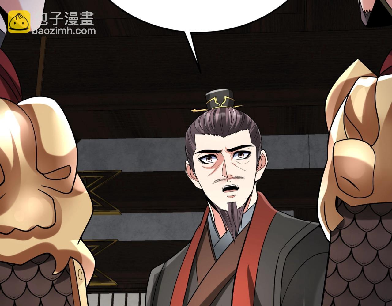 第78话 祁公子竟然就是天选之子？！162