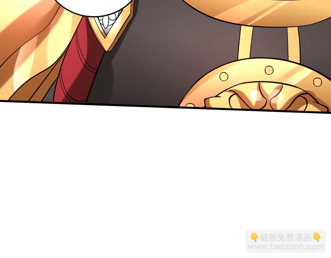 第78话 祁公子竟然就是天选之子？！37