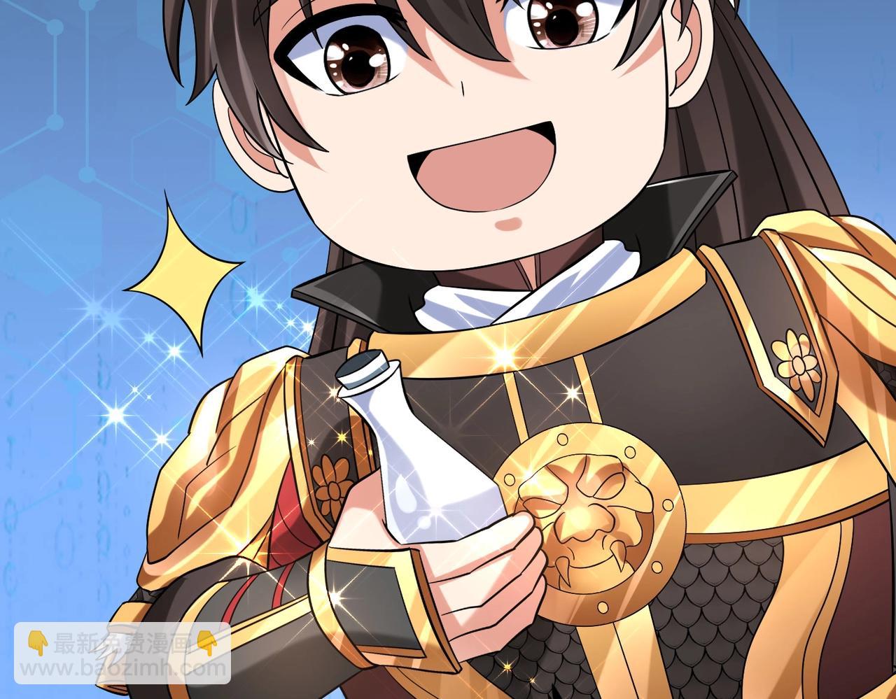 第78话 祁公子竟然就是天选之子？！48