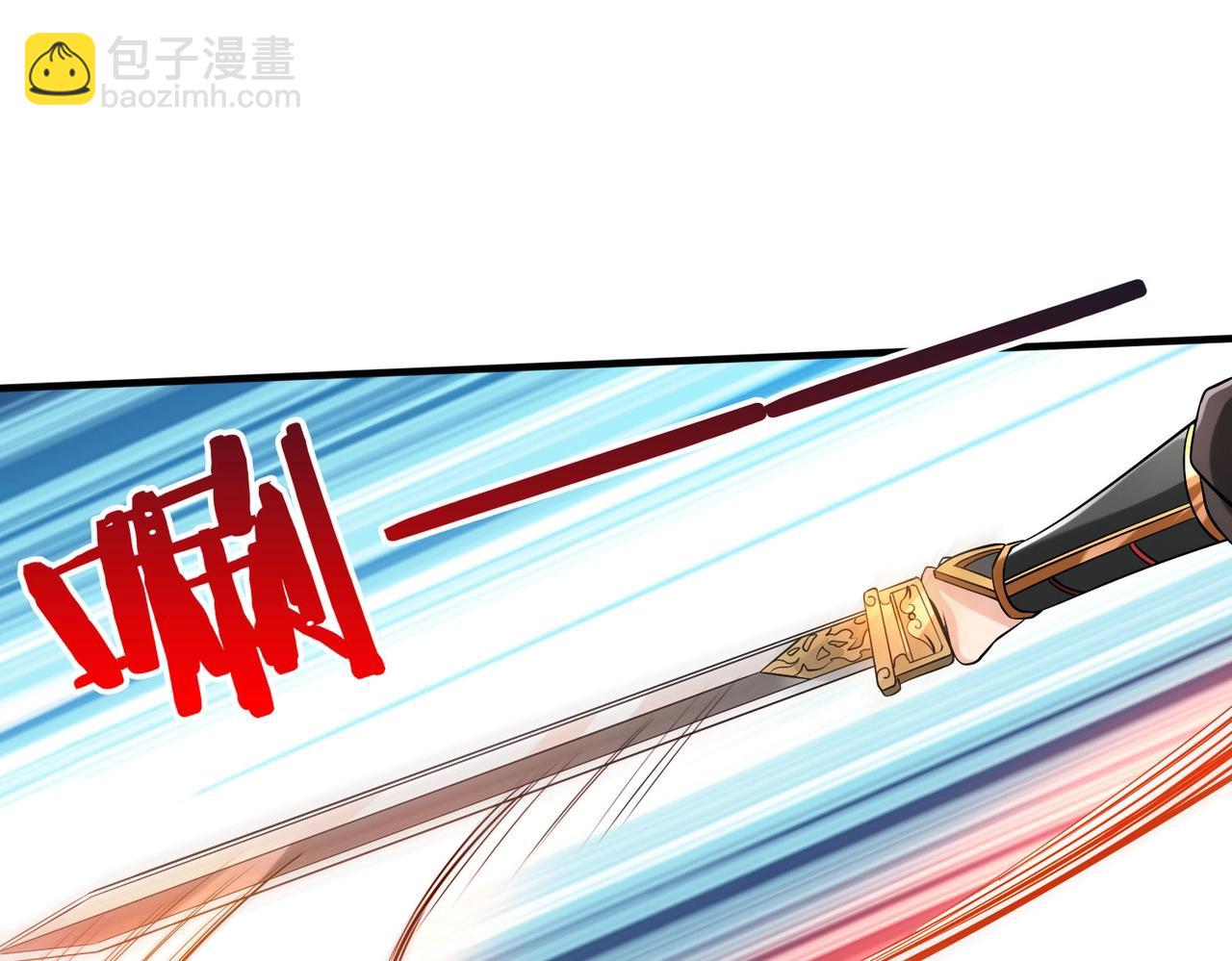 第78话 祁公子竟然就是天选之子？！5