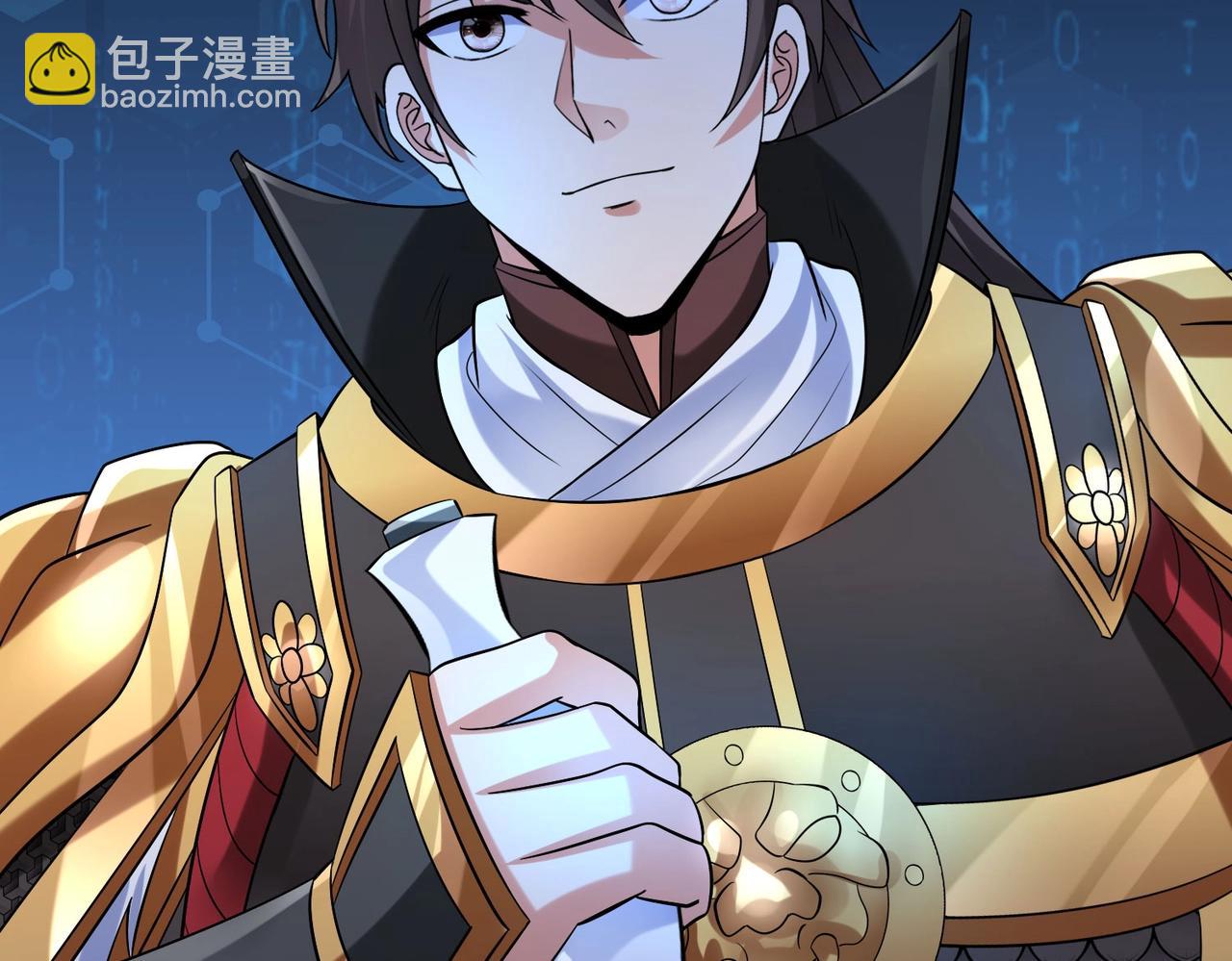 第78话 祁公子竟然就是天选之子？！59