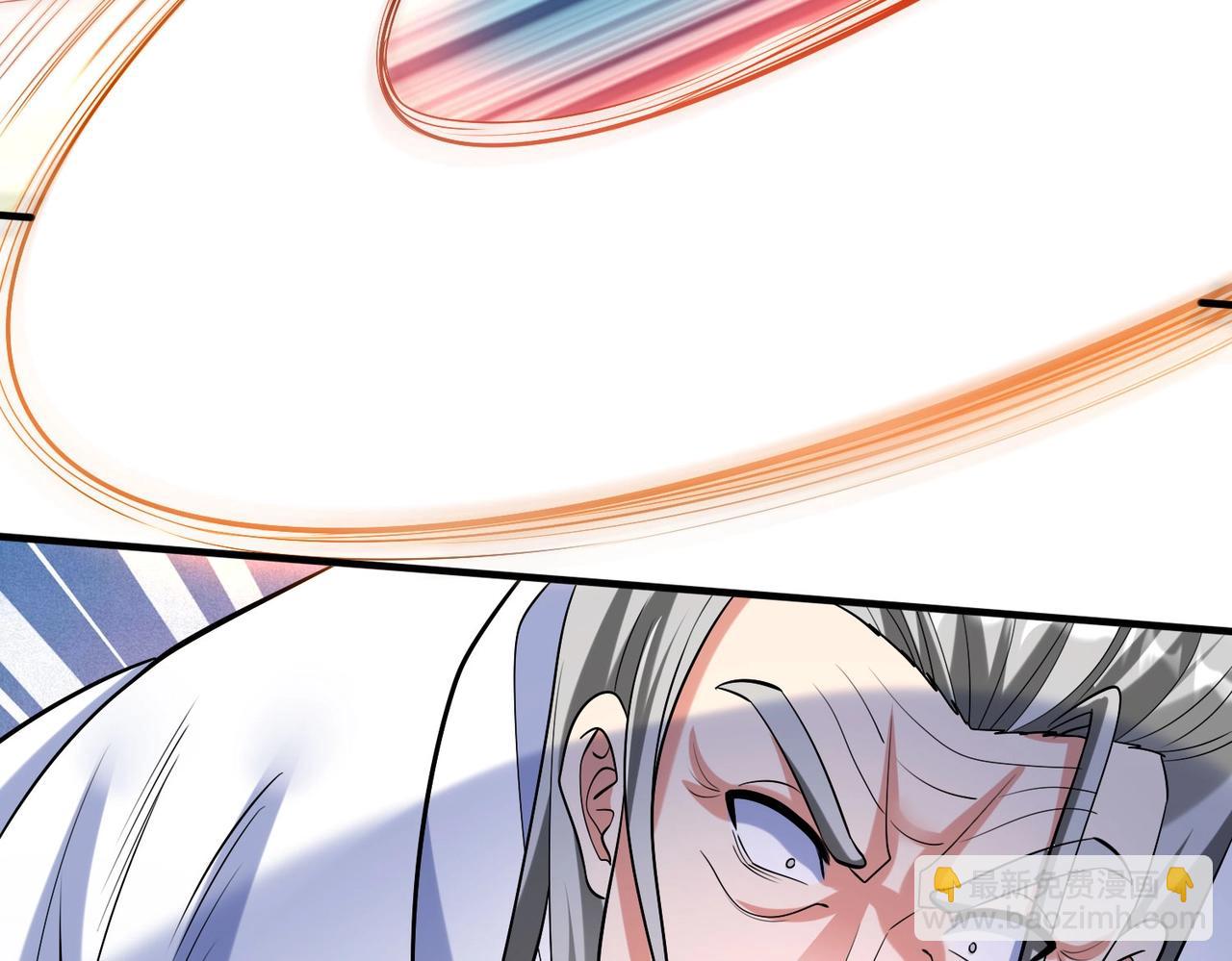 第78话 祁公子竟然就是天选之子？！6