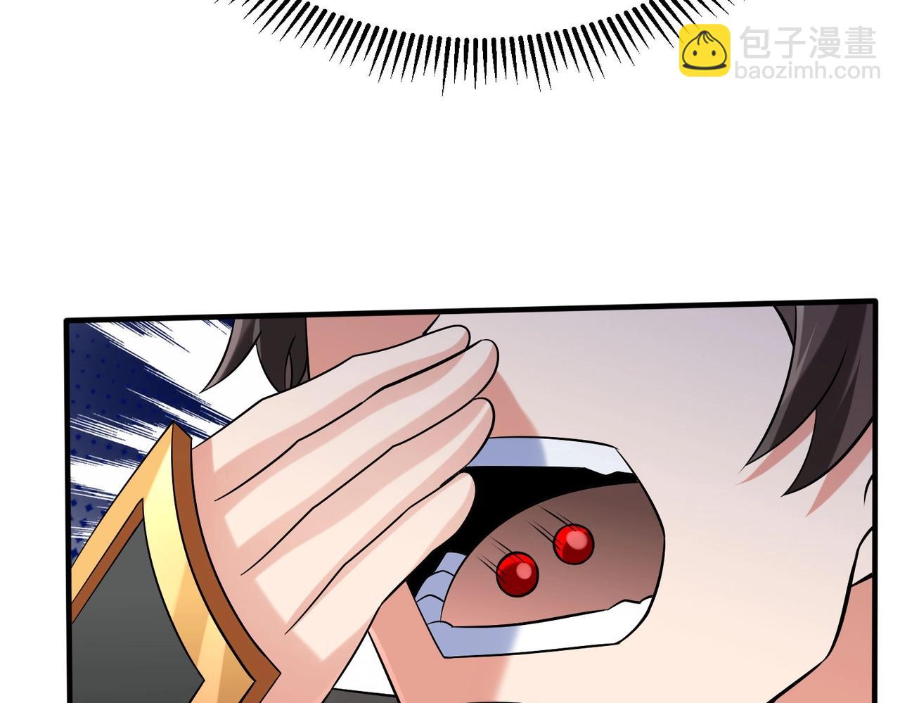 第78话 祁公子竟然就是天选之子？！61