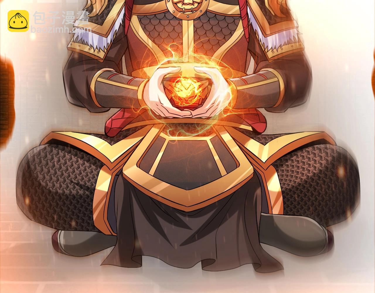 第78话 祁公子竟然就是天选之子？！65