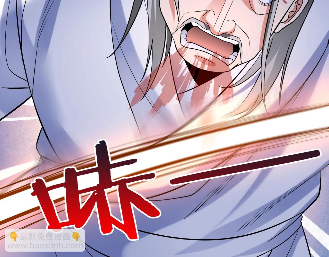 第78话 祁公子竟然就是天选之子？！7