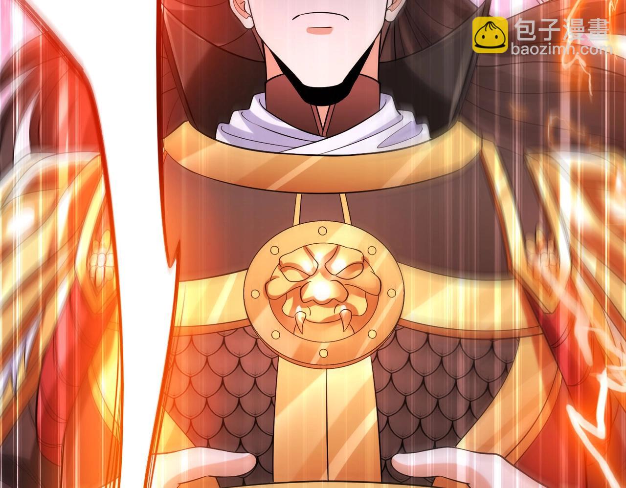 第78话 祁公子竟然就是天选之子？！72