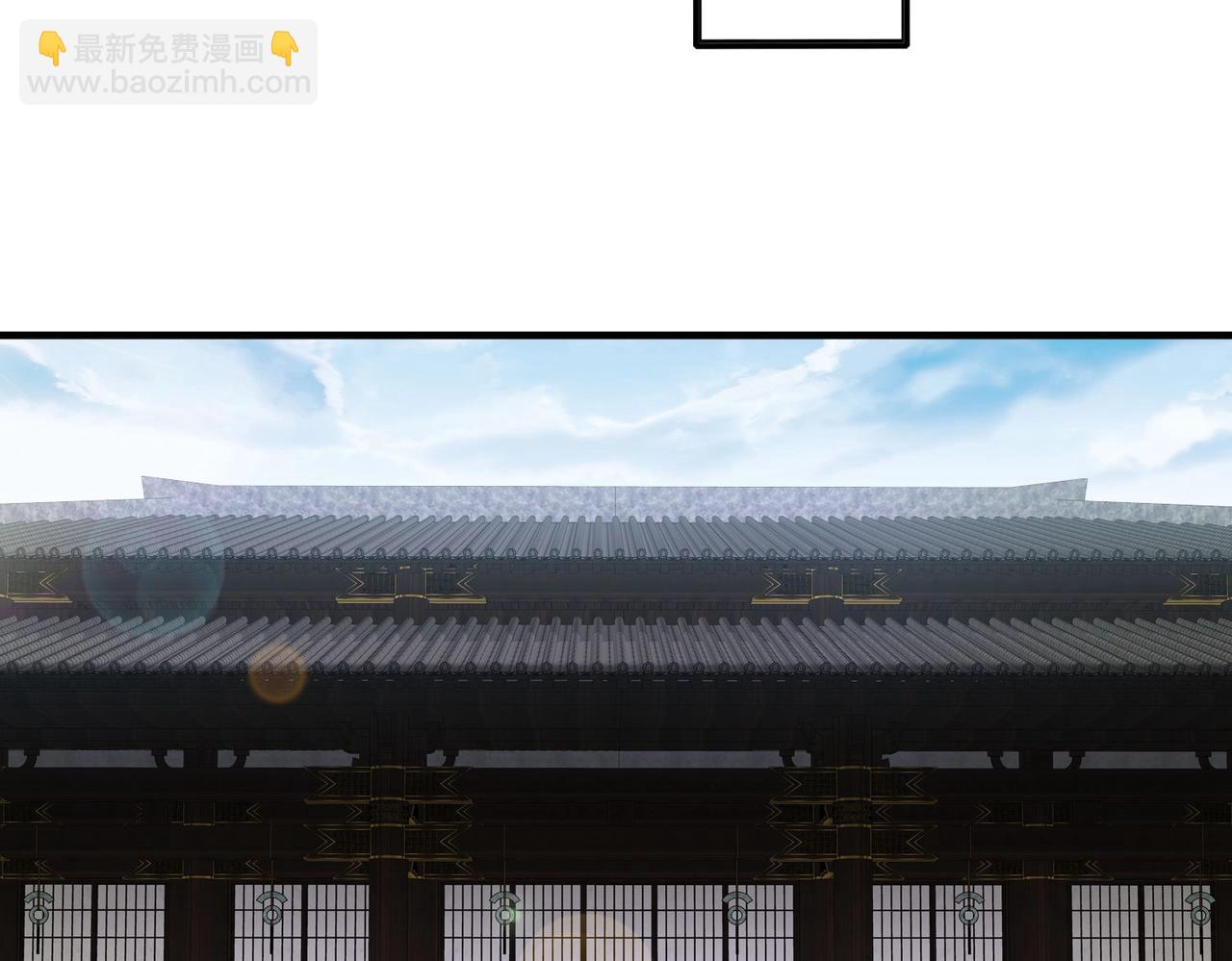 第78话 祁公子竟然就是天选之子？！84