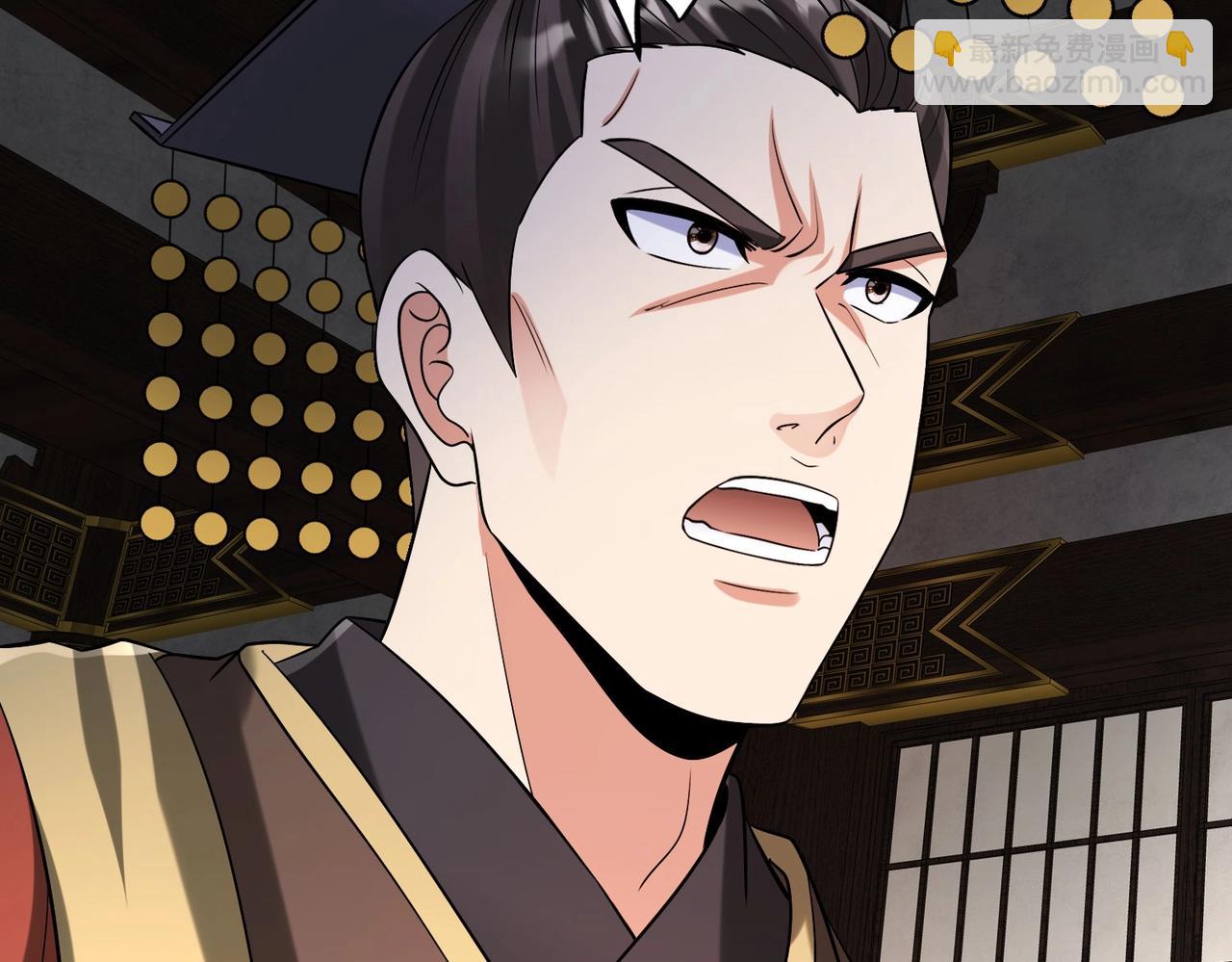 第78话 祁公子竟然就是天选之子？！87