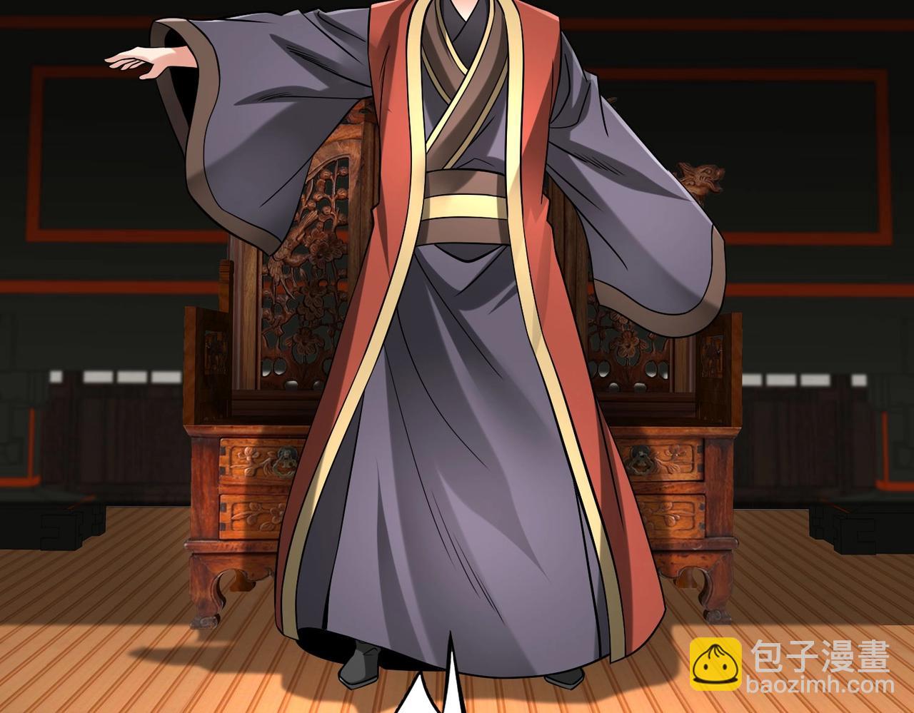 第78话 祁公子竟然就是天选之子？！91