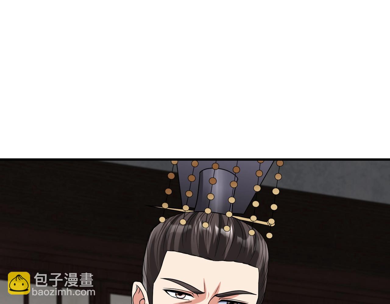 第78话 祁公子竟然就是天选之子？！94