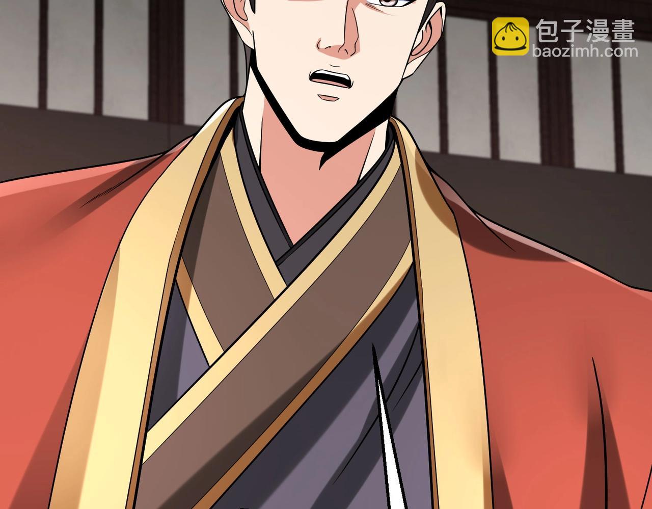 第78话 祁公子竟然就是天选之子？！95