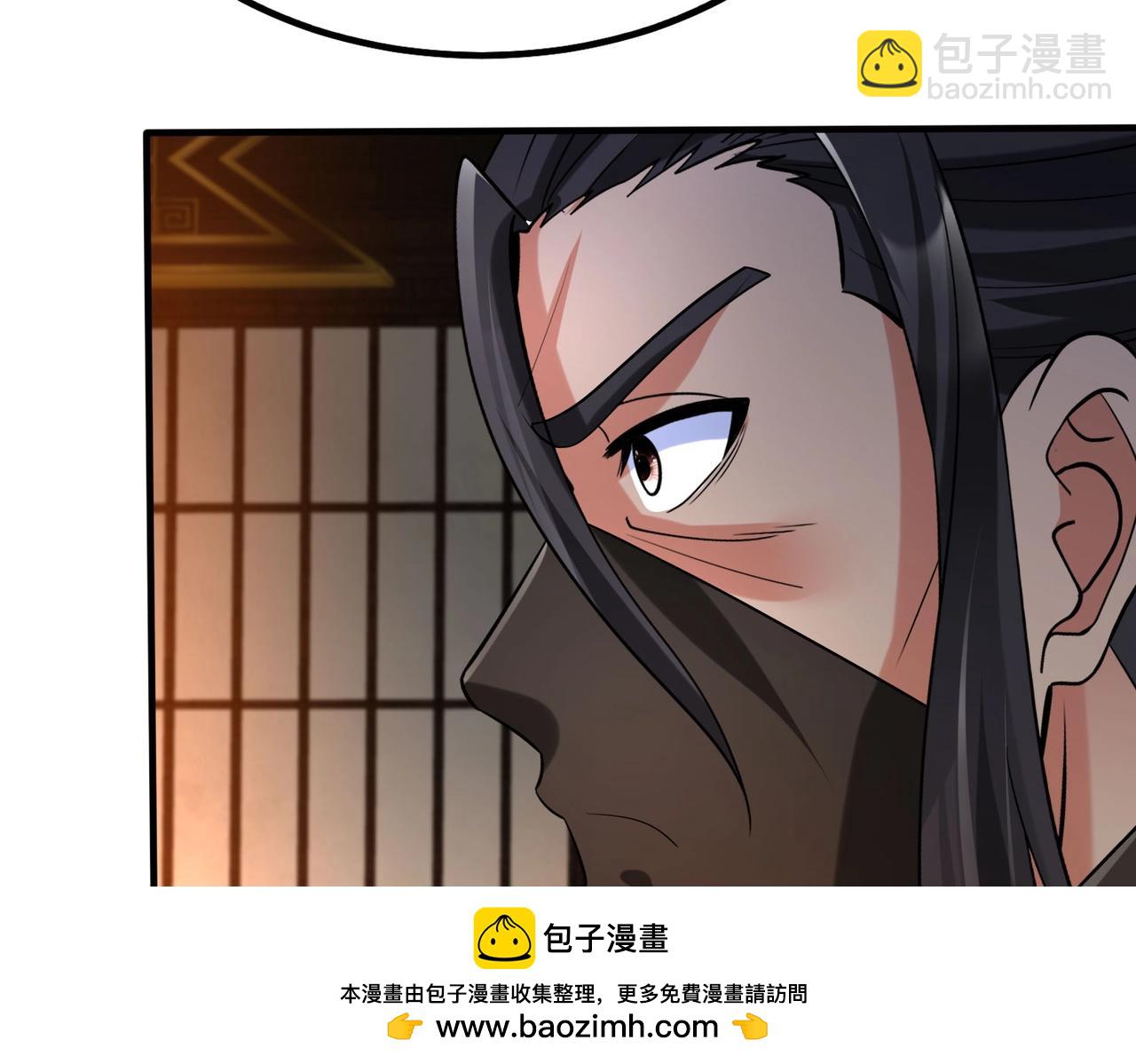 第80话 如此奸人，我还有大用！53