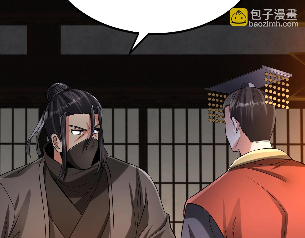 第80话 如此奸人，我还有大用！62