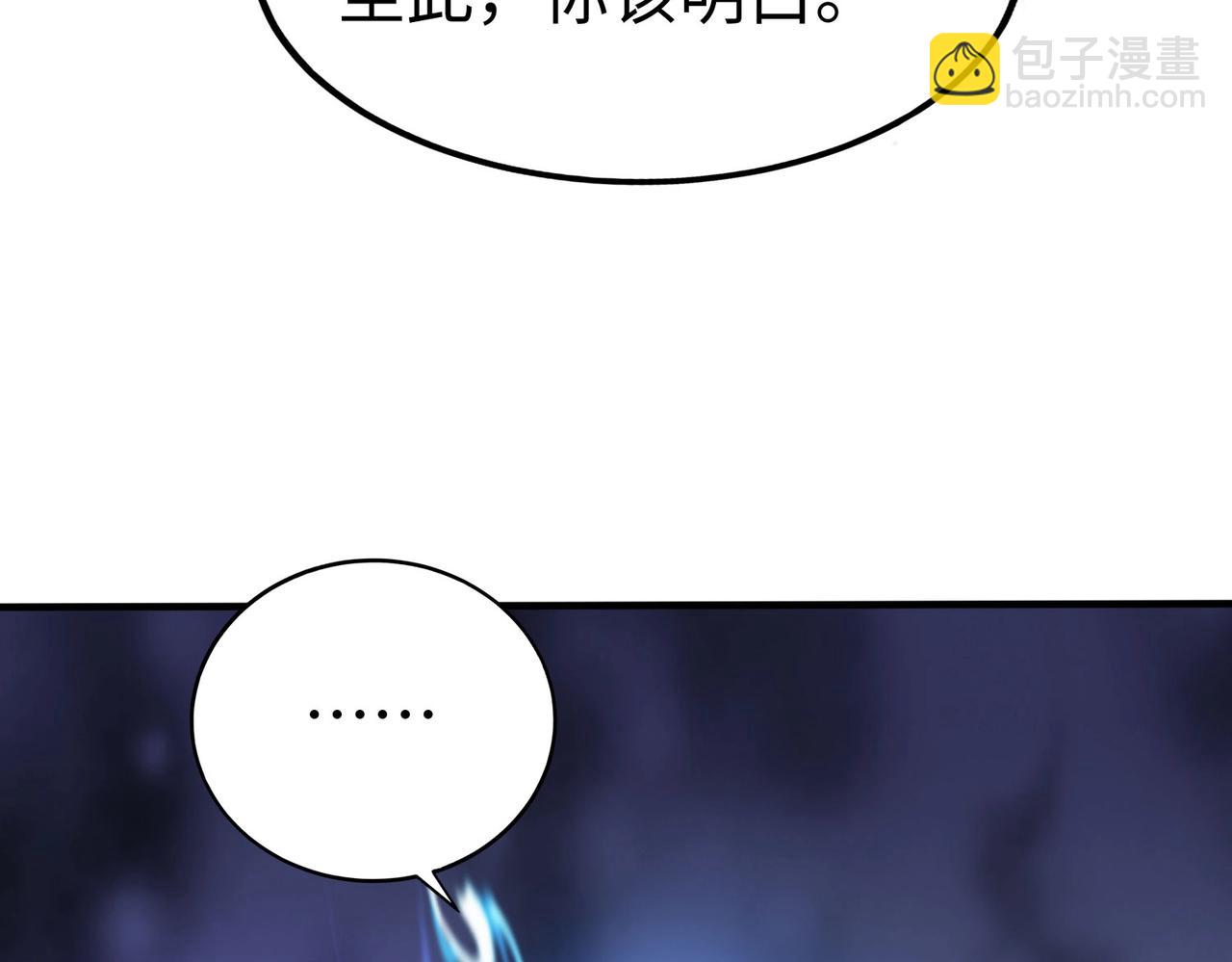 第80话 如此奸人，我还有大用！67