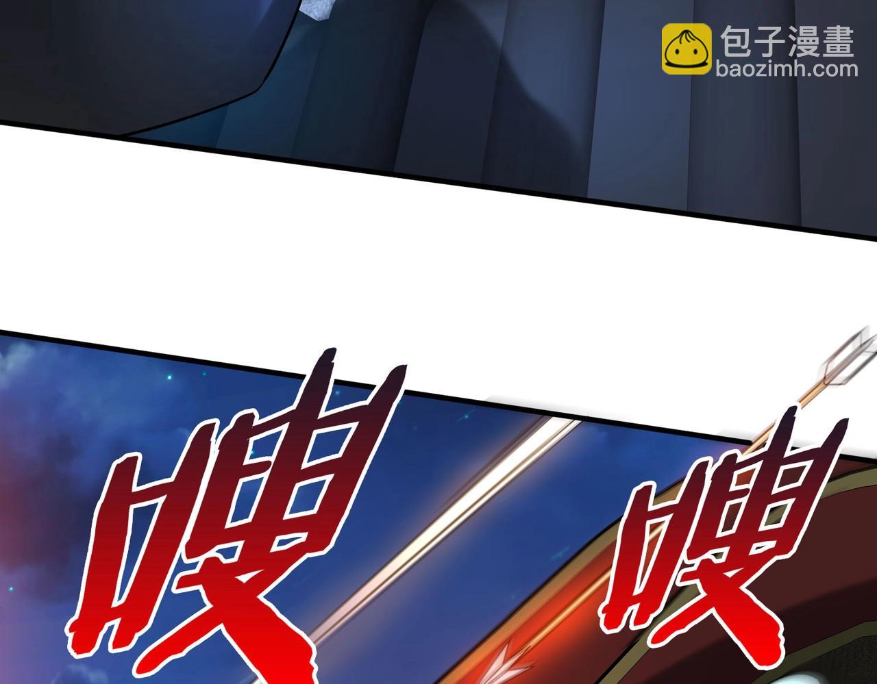 第82话 环肥燕瘦，你小子艳福不浅啊！108