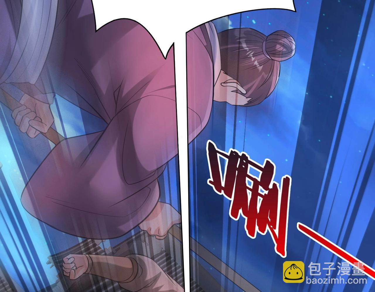 第82话 环肥燕瘦，你小子艳福不浅啊！126