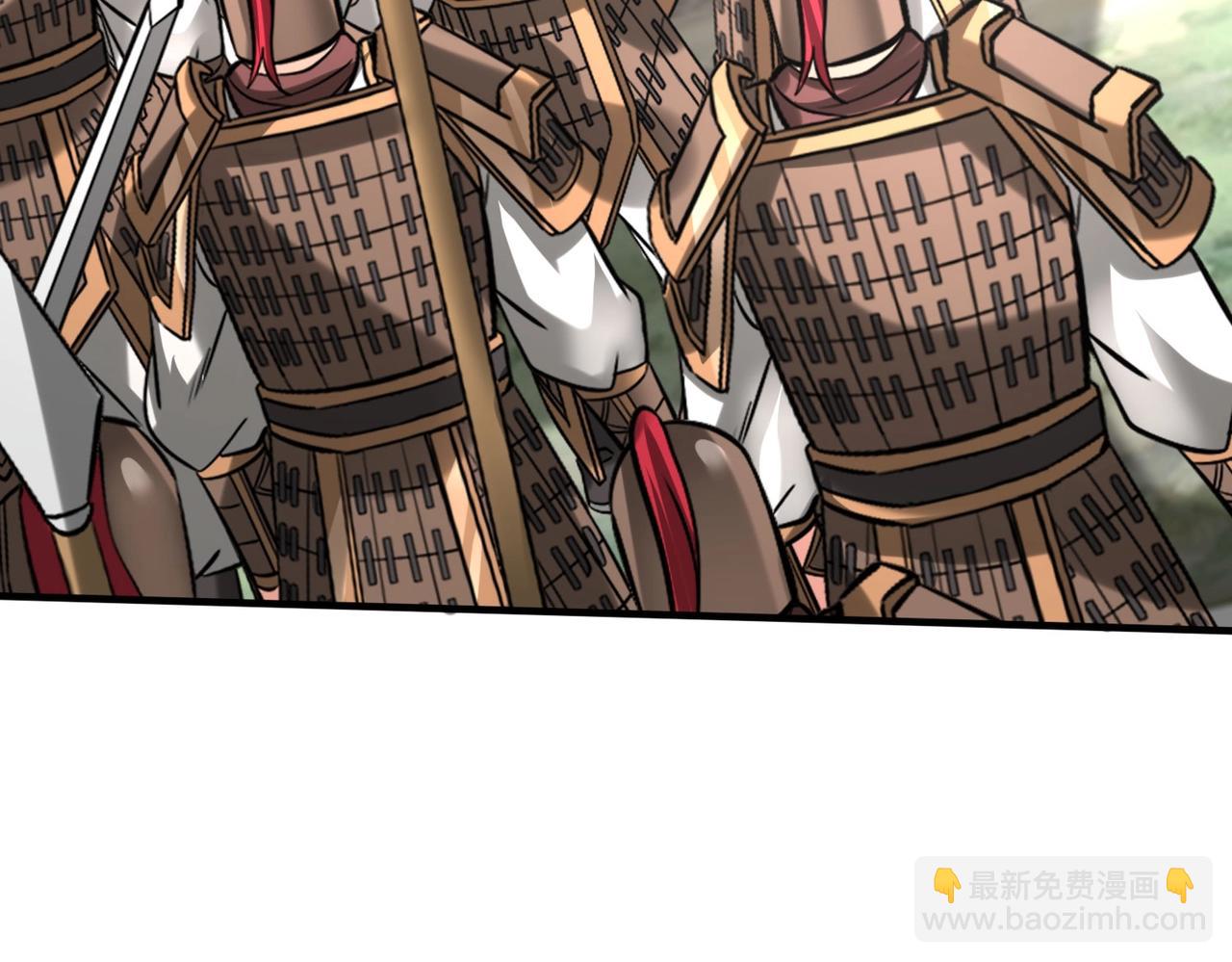 第87话 齐国？那不过是我囊中之物！122