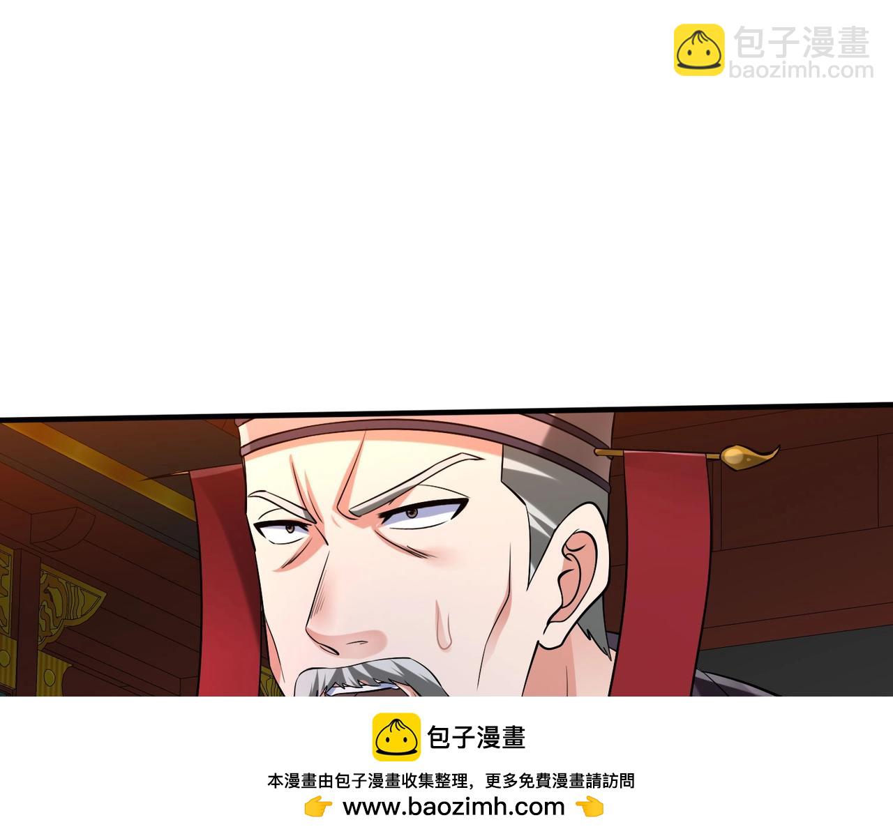 第87话 齐国？那不过是我囊中之物！49
