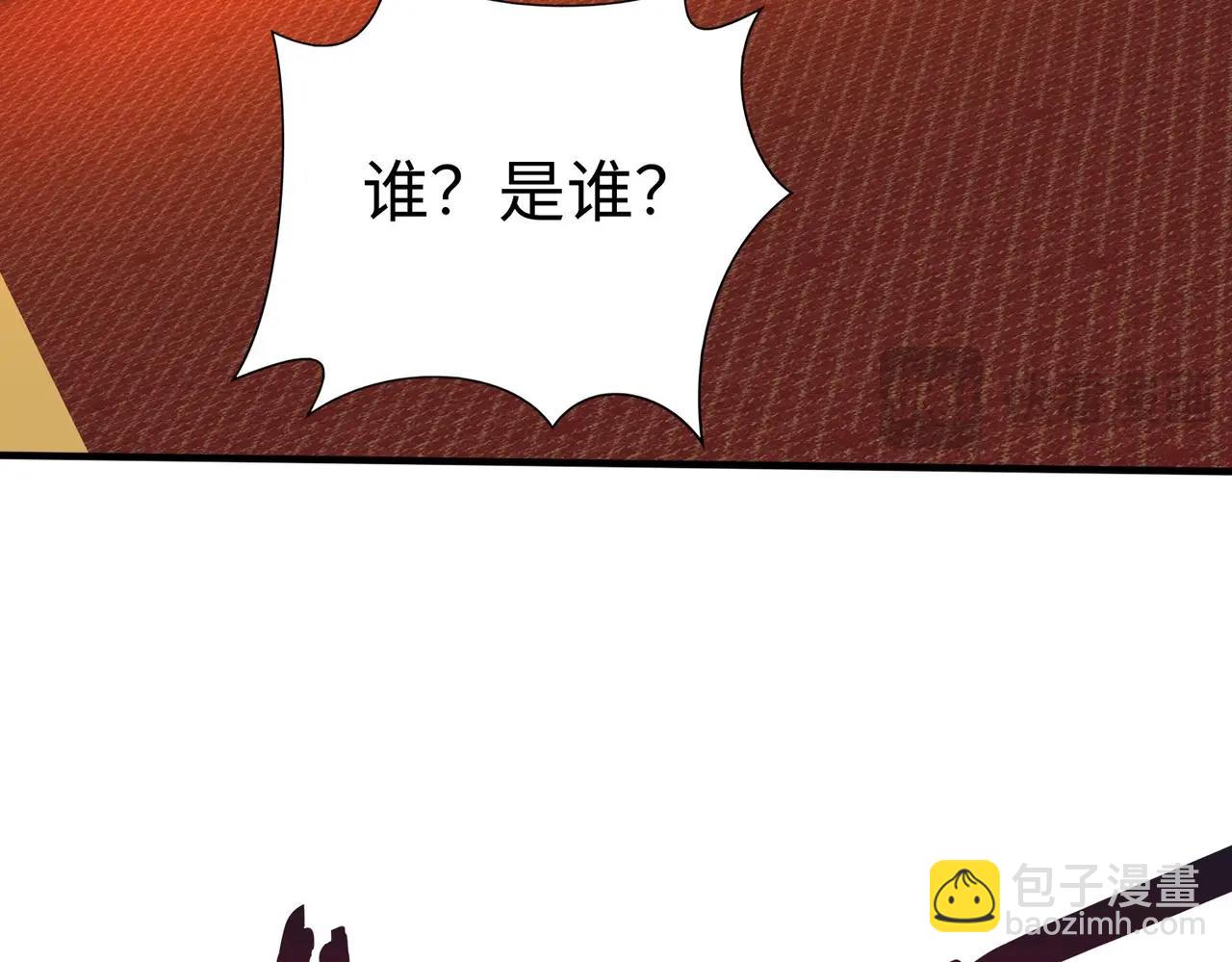 第87话 齐国？那不过是我囊中之物！73