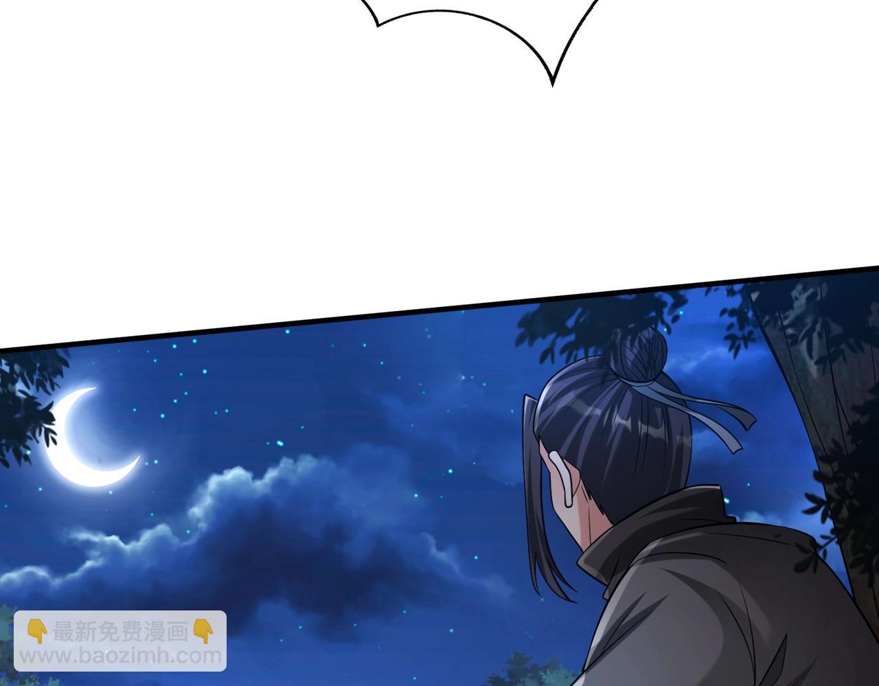 第87话 齐国？那不过是我囊中之物！86
