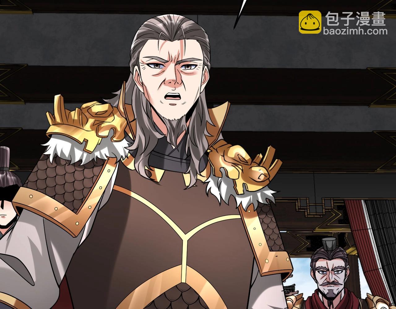 第90话 分封制还是郡县制？公子扶苏将被置于何地？112