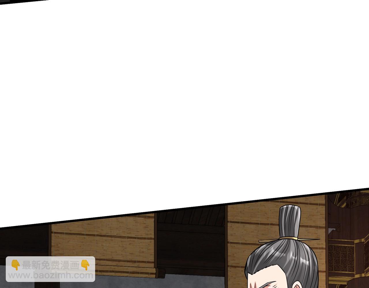 第90话 分封制还是郡县制？公子扶苏将被置于何地？120