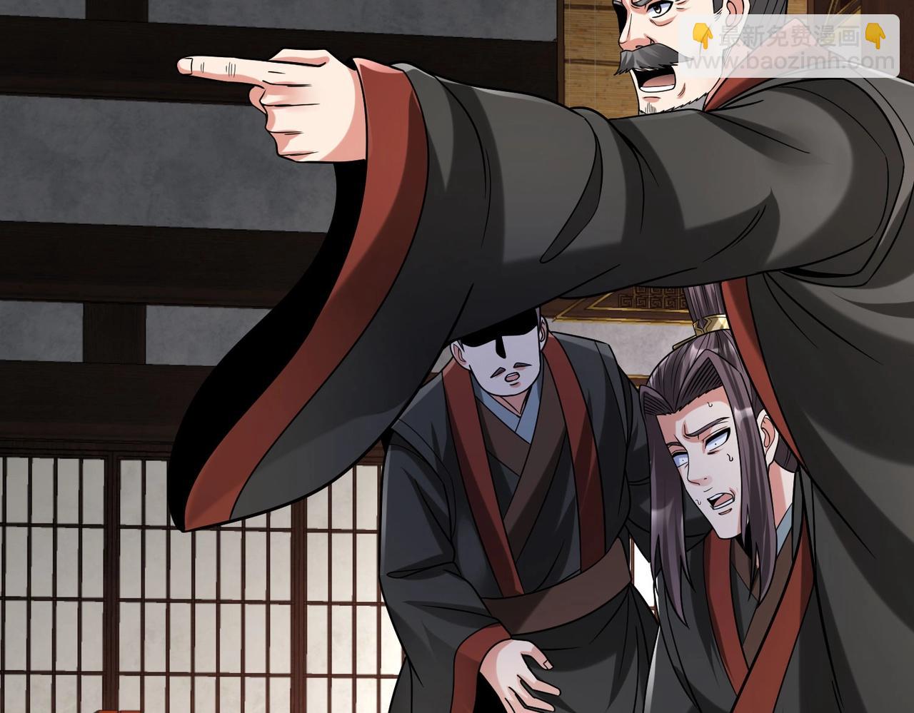 第90话 分封制还是郡县制？公子扶苏将被置于何地？121