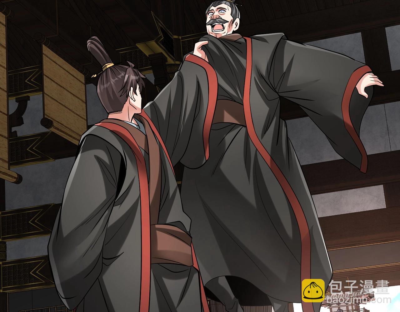 第90话 分封制还是郡县制？公子扶苏将被置于何地？126