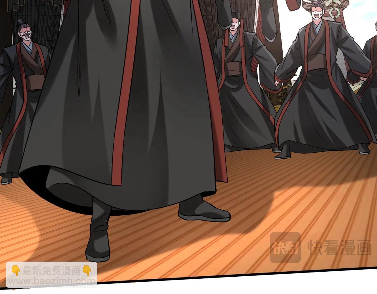 第90话 分封制还是郡县制？公子扶苏将被置于何地？127