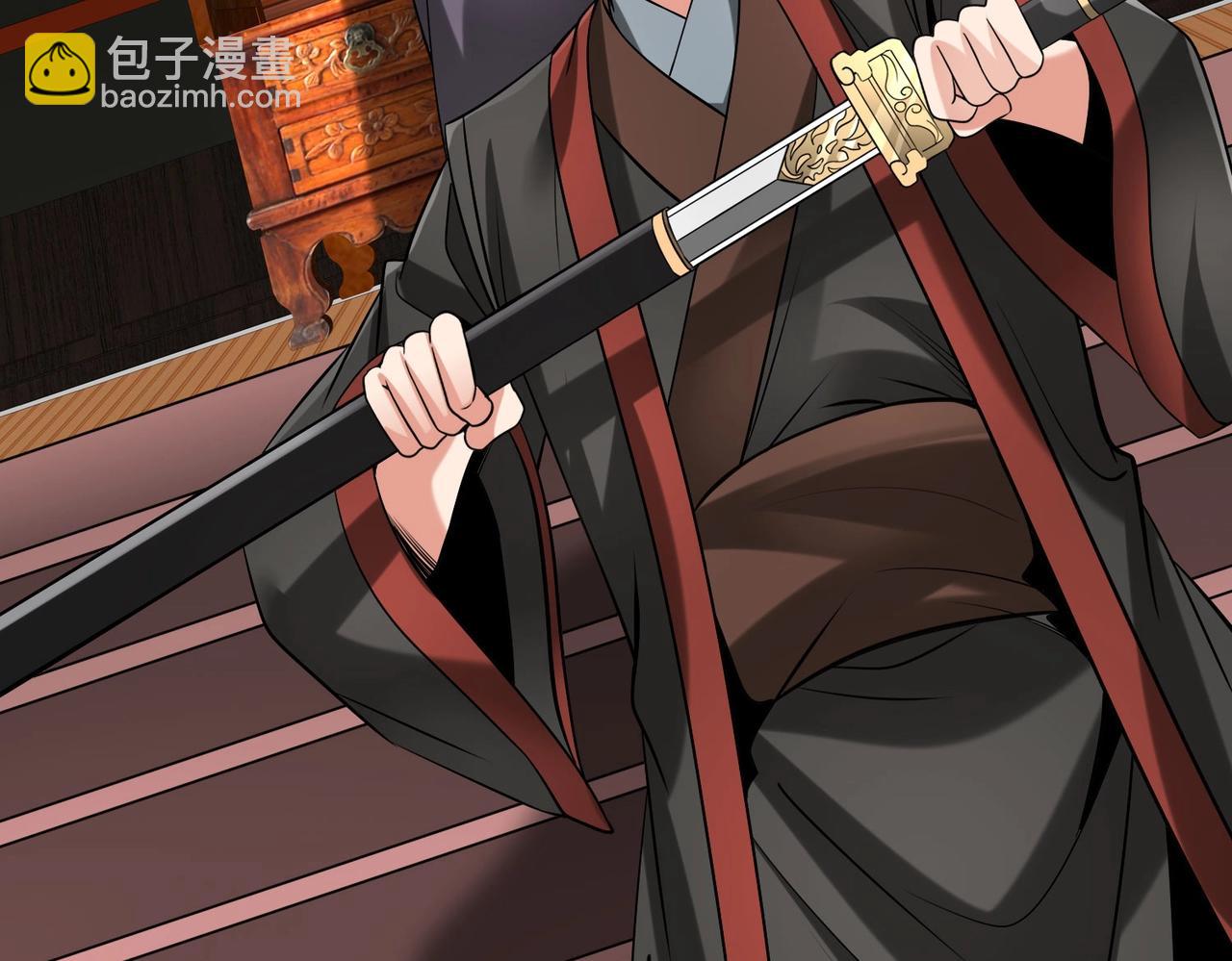 第90话 分封制还是郡县制？公子扶苏将被置于何地？134